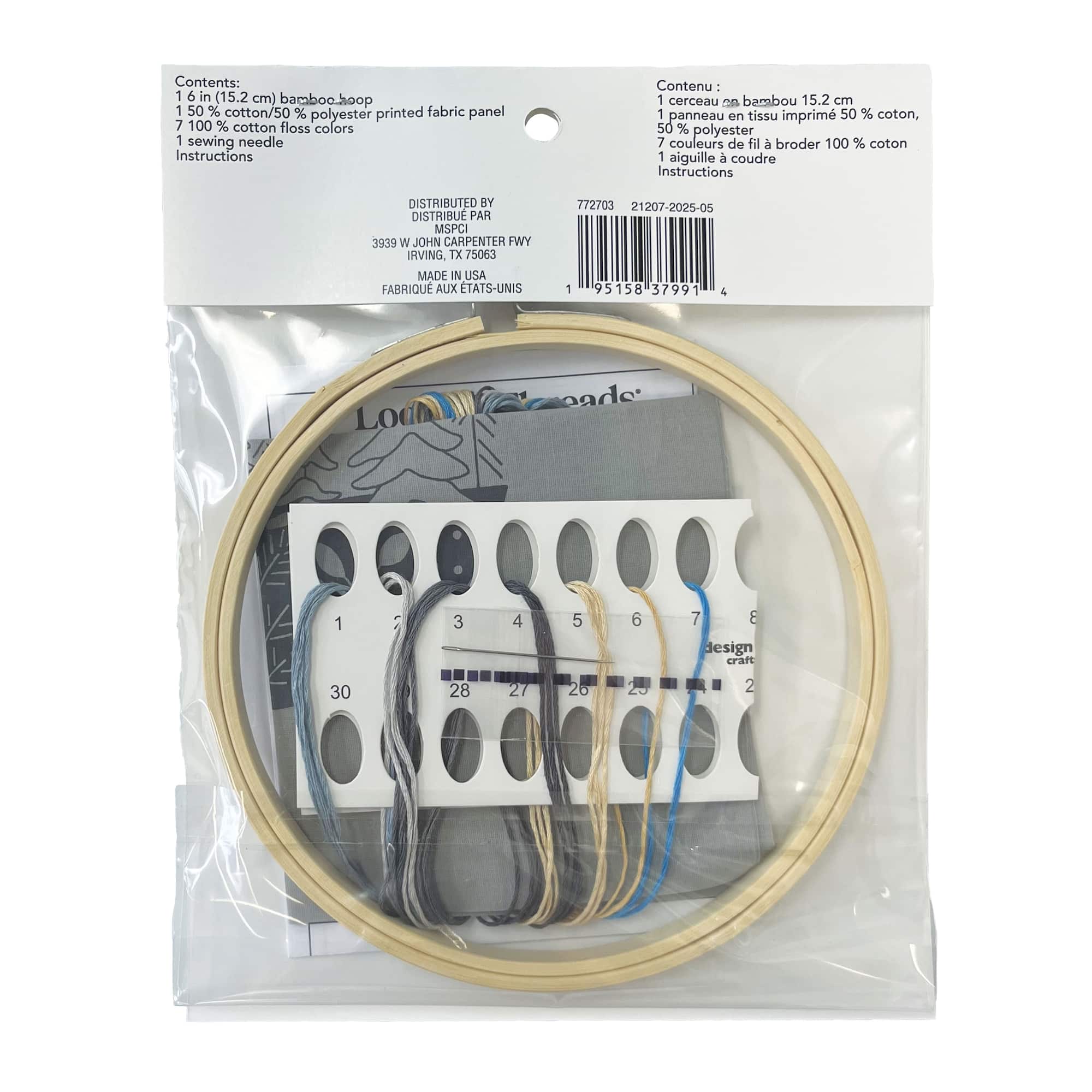 6" Night Trees Stamped Design Embroidery Kit with Hoop by Loops & Threads®